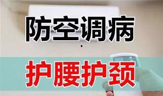 办公室潜规则记住这4条少吃亏 快手抖音网红爆料网站,揭秘4大潜规则，让你少吃亏，抖音快手网红教你职场智慧