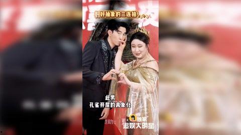 明星娱乐热点,盘点近期娱乐圈热点事件